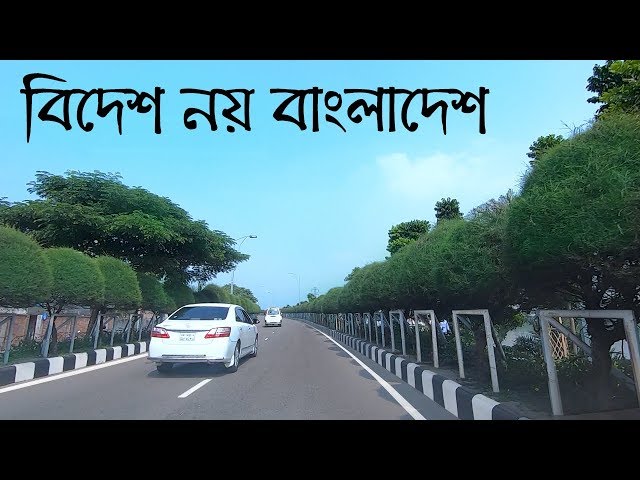 Dhaka City, Hatirjheel | Road View | Raid Vlogs