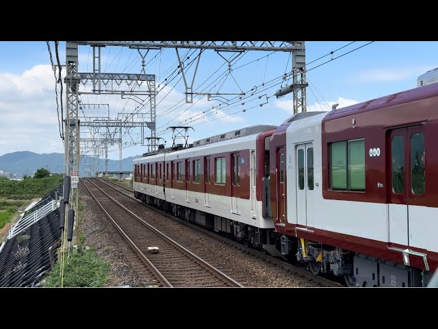 【A更新車と併結！】近鉄新型車両8A系 8A01編成+1233系 VE34編成 高安出場試運転