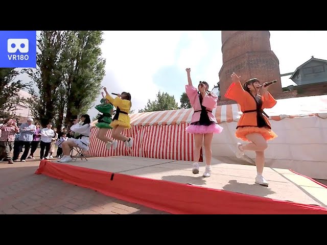 【VR180 VuzeXR】 ３代目HAPPY少女♪(Happy Girls the 3rd Gen.)　2019-06-15 『夏の野外フェス in アリオ札幌 2019』