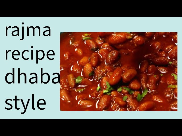 rajma recipe