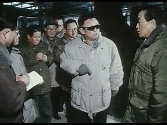 Kim Jong Il's Leadership during the famine