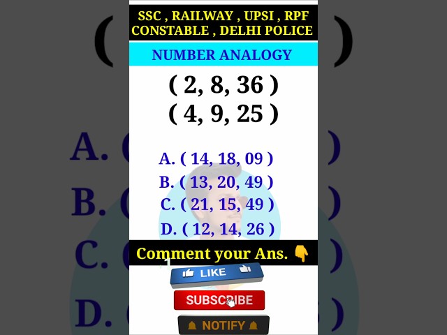 🎯 NUMBER ANALOGY 🎯 REASONING QUIZ 🎯 #shorts #reasoning #analogy #practice #numbers #sscgd