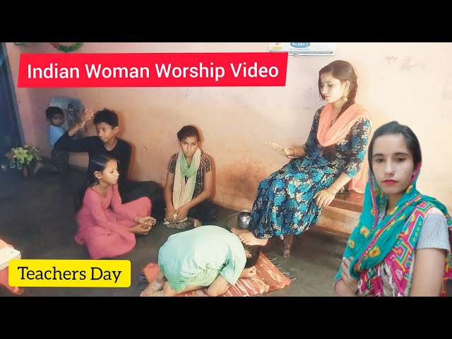 Pinky Teacher Worship । Indian Woman Worship Video। Teachers Day Special। Real Tuition Video