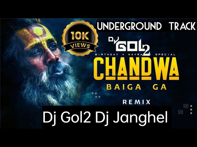 DJ GOL2 - CHADWA BAIGA🎧(FINAL REMIX) EDM DROP CG UNDERGROUND SONG DJ GOL2 DJ JANGHEL UT REMIX 2023