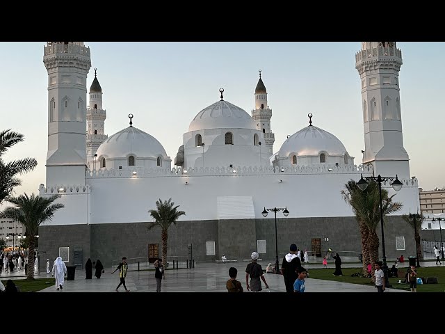 Masjid Quba #2 #m vlogs #uk