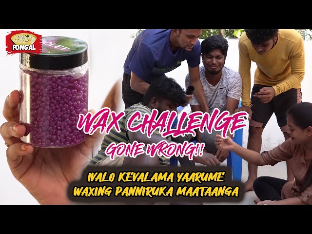 Waxing Challenge Went Wrong!😥 | Ivalo Kevalama Yaarume Waxing Panniruka Maataanga! | #imsubu #pongal