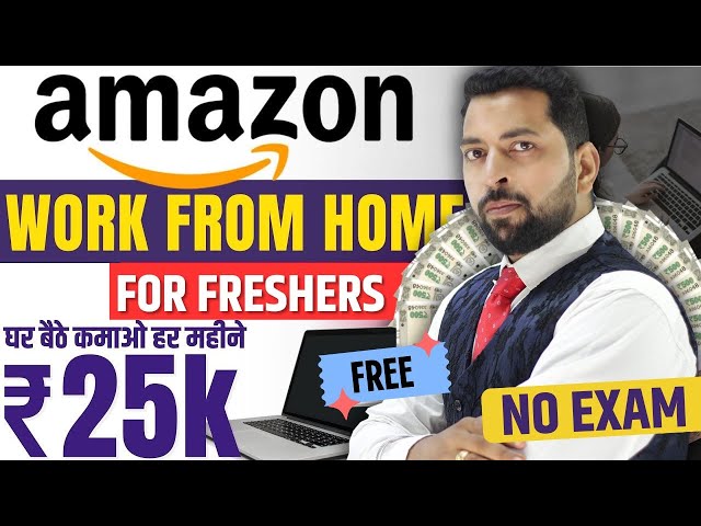 Amazon Part Time Work for Students | 12th Pass Job | Amazon Work From Home Job | Amazon Jobs 2025