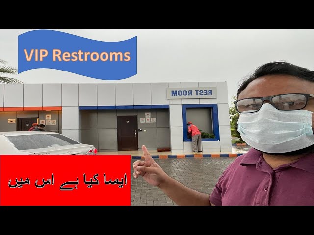 Motorway rest area | Esi konci facility milti ha jisky 50 Rupees lety