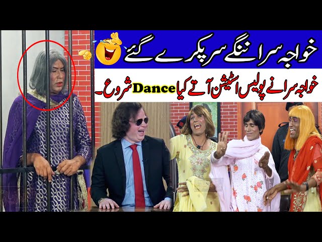 Transgenders  Nange sir Pakre Gay | Transgenders Started Dance | Akram Udas | 2025