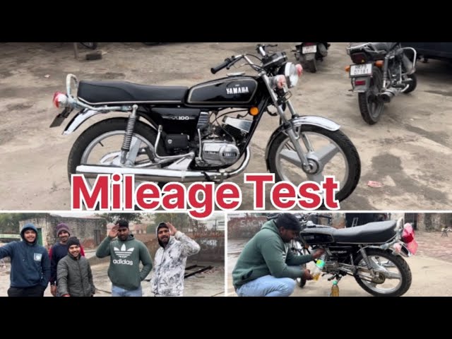 yamaha rx100 bike ki kri milega test 😱