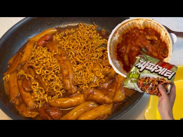 남은 엽기떡볶이 맛있게 먹는 꿀팁 엽파게티 쉽게 만들기 SPICY NOODLE TTEOKBOKKI BLACK BEAN