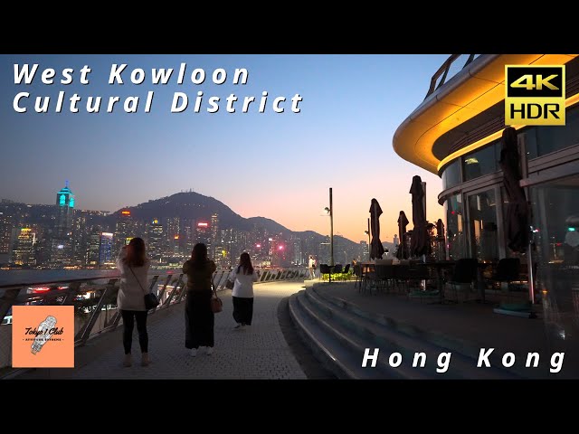 【4K HDR】🇭🇰 Hong Kong M+ museum | Immersive Street View Experience | Walking Tour [CC Guide]