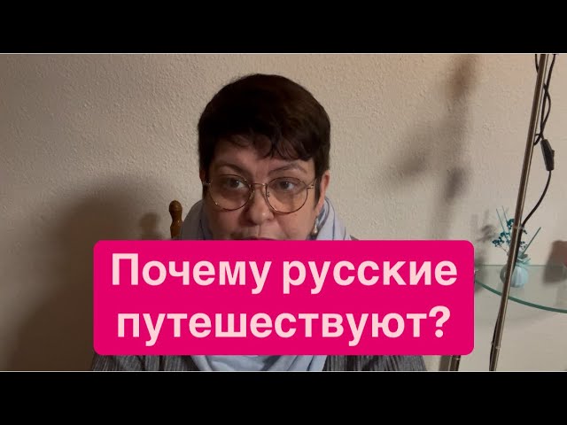 Украинка: когда бахали в Донецке, мы смеялись, а теперь что? #украина #россия