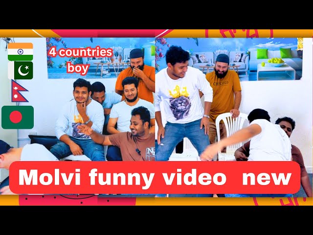 Molvi Funny Video New |comedy video new ​⁠@pardesifukrey