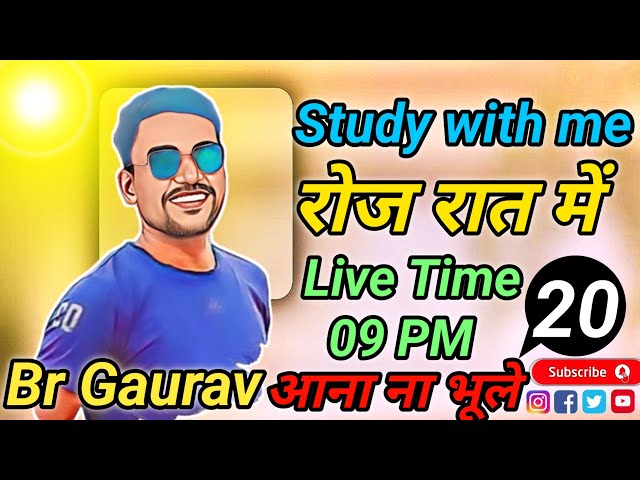 🧑‍🏫study with Live upsc✍️//ROOMSTUDY#Vilog#SSC CGL📚 #RRB #NEET #Study#upsc💯 #motivation⏰2024-25#job'