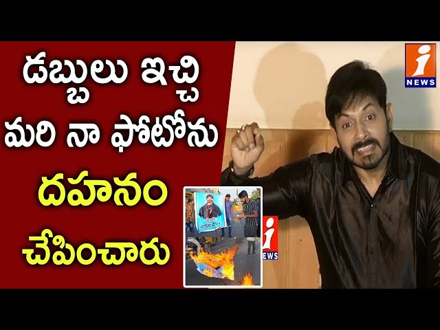 Bigg Boss 2 Winner Kaushal on Anti Kaushal Army Allegation | kaushal Manda On Pawankalyan | iNews