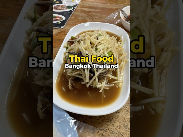 Authentic Thai Street Food Guide: Som Tam, Moo Dad Deaw & More