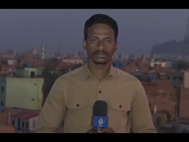 مراسل الجزيرة فى السودان يخرج فى نبأ عااجل ويعلن عن مفااجاه للشعب السوداني بعد حصار الجنجا للخرطوم