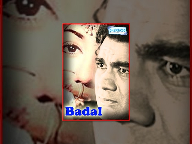 Badal (1951) - Madhubala - Prem Nath - Purnima - Old Hindi Movie