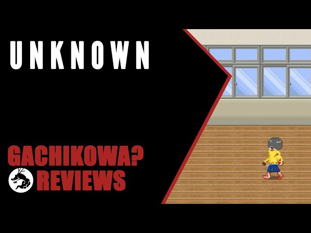 Gachikowa? Unknown (Japanese Horror Game Reviews)