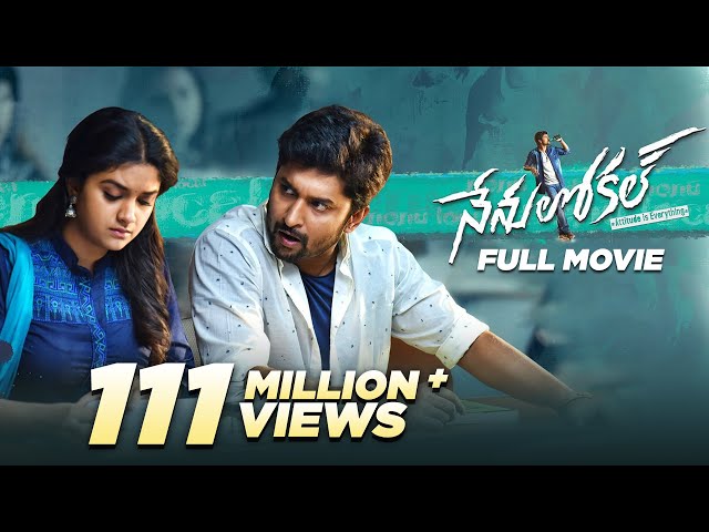 Nenu Local | Telugu Full Movie 2017 | Nani, Keerthy Suresh