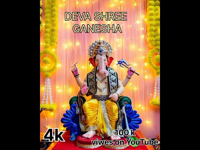 DEVA SHREE GANESHA || @Mahadevsisay100