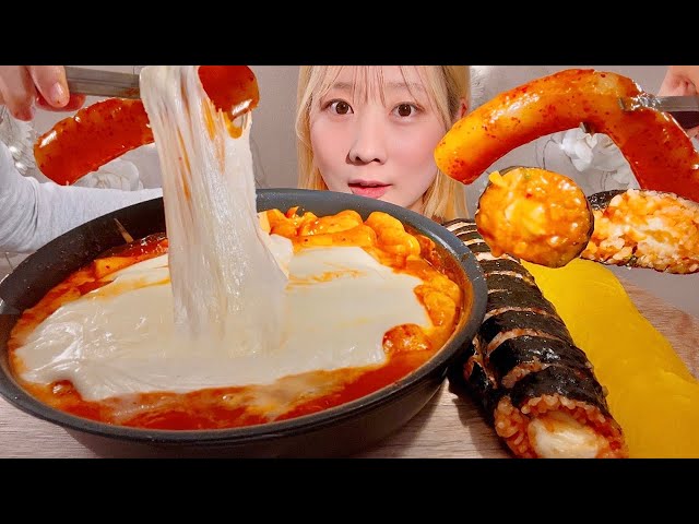 ASMR Giant Cheese Tteokbokki Garaetteok【Mukbang/ Eating Sounds】【English subtitles】