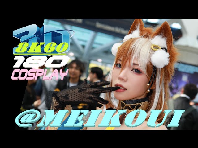 VR180, 3D, Cosplay, Meikoui, Anime Expo 2023, コスプレ, 8K 3DVR180