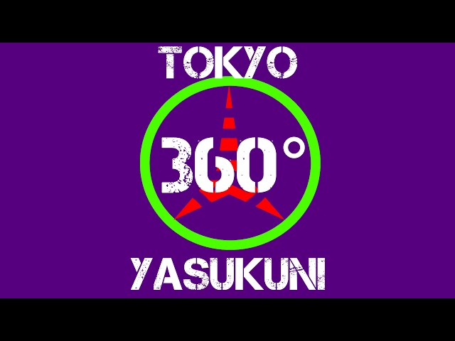 YouTube 360 Vid: Lunchtime Hanami at Yasukuni 4/5 Meet Judge Radhabinod Pal