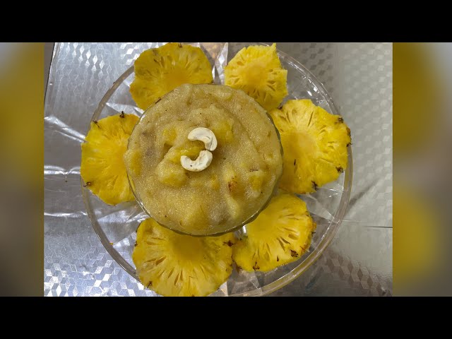 Mouthwatering PINEAPPLE SHEERA recipe in Telugu with English subtitles