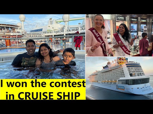 கப்பல்ல நான்🚢Win பண்ணுவேன்னு நினைக்கல ~ BYE BYE Bahamas Our CRUISE SHIP EVENING VLOG Family Traveler