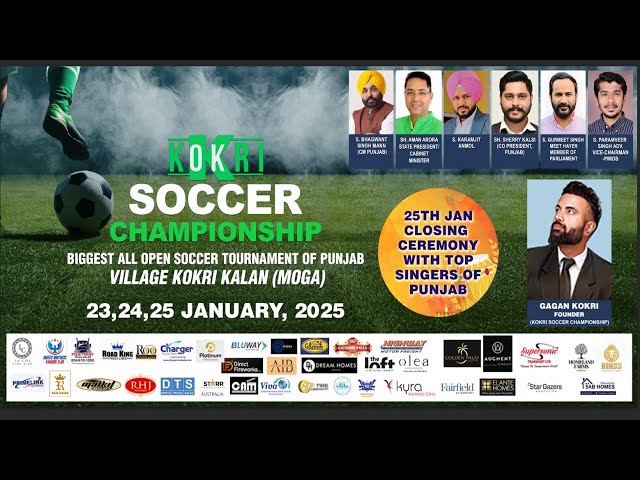 [LIVE] Day-3 Kokri Soccer Championship (24th Jan 2025) @DFCLivecom