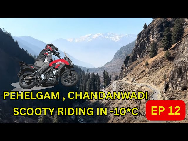 EP : 12 || Pahalgam, Betaab Valley,  Chandanwadi Ride in Jan 2024 || Kashmir Series || Explore Desh