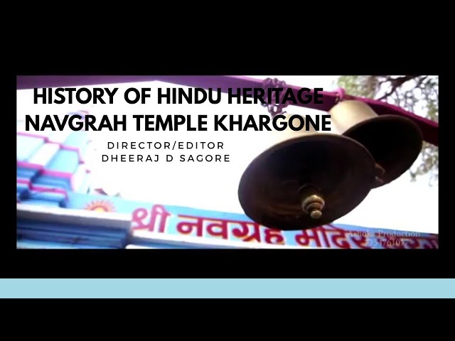 The History of Hindu Heritage Navgrah Temple Khargone (M.P) || Dheeraj D Sagore