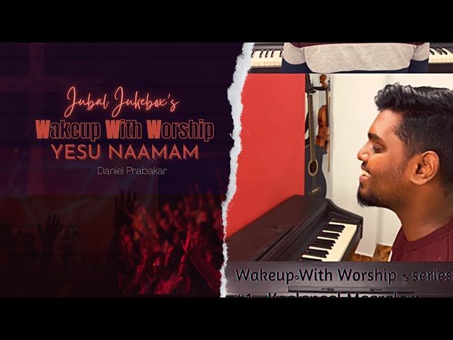 WWW - Yesu Naamam by @bennyjoshua | Tamil christian Worship series