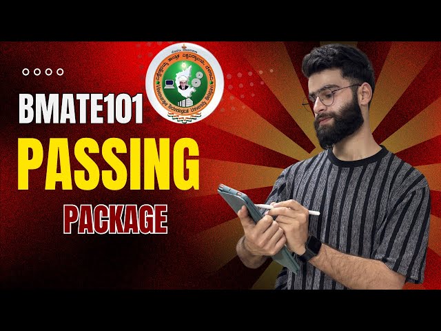 Mathematics 1 For EEE & ECE Stream Vtu Passing Package | BMATE101