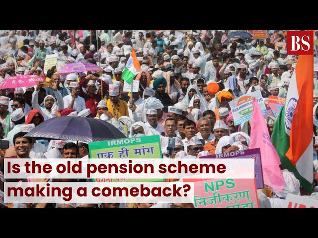 Is the old pension scheme making a comeback?   #TMS