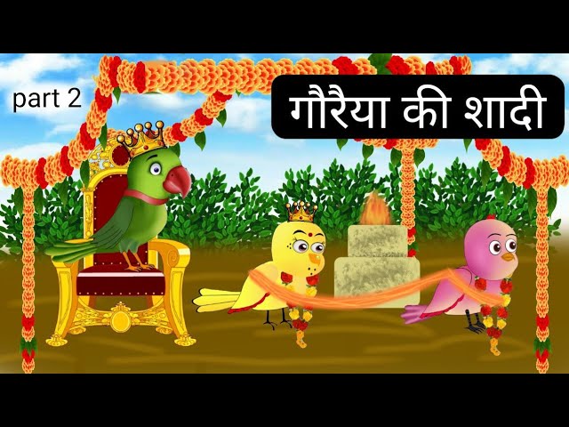 Hindi kahaniyan!! New Hindi story!! latest story cartoon!! New kahani 2022