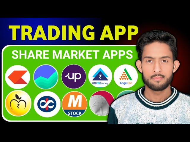 Best Trading App 2025 | Best Broker App | Best Trading Platform | Best Trading App For Biginners