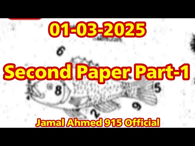 Thailand Lottery 2 Nd Paper Open 16/03/2025 | Full Second Paper | Jamal Ahmed 915 Official |