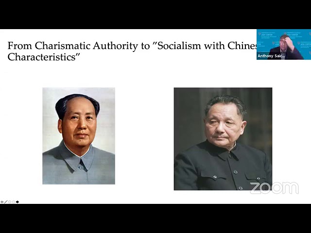 What Explains the Resilience of Chinese Communist Party Rule? | SOAS University of London