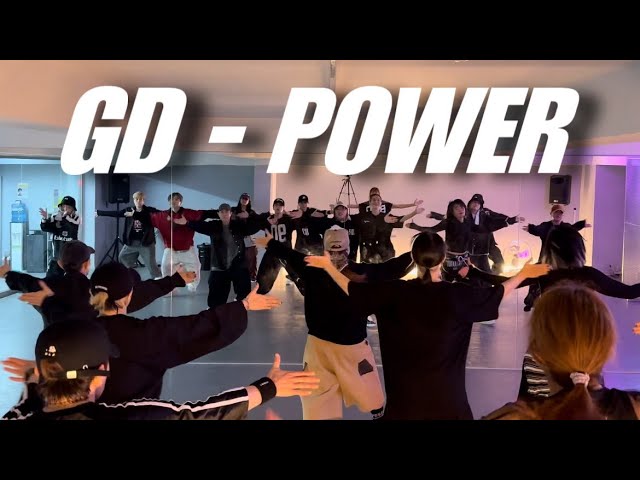 GD - POWER/ KPOP MVMT DANCE/ 강사전문반 수업영상