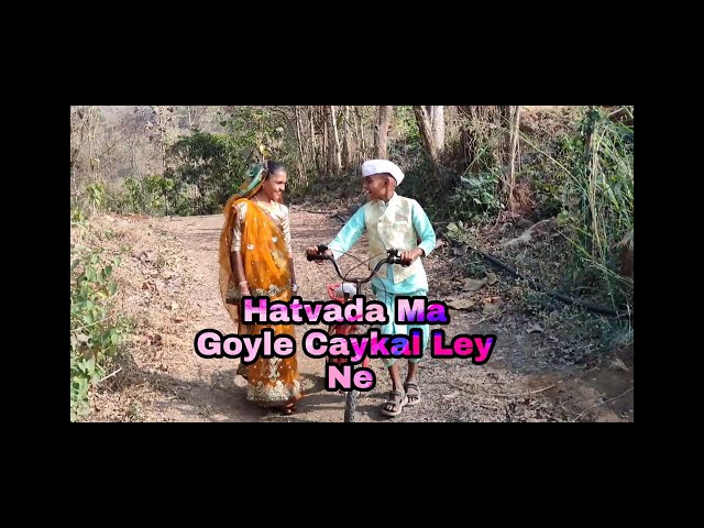 Hatvada Ma Goyle Caykal Ley Ne || cover song || new video ||