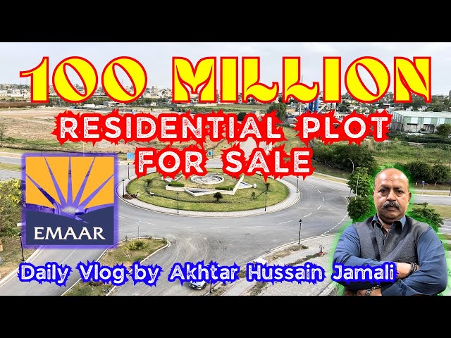 3.13 Kanal Plot For Sale at Prados Emaar DHA Islamabad || Daily Vlog by Akhtar Jamali