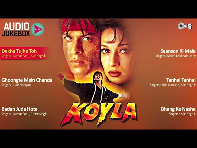 Koyla | Audio Jukebox | Shahrukh Khan | Madhuri Dixit | Rajesh Roshan | Bollywood Hits Song