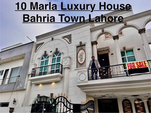 10 Marla ( Slightly Used ) Very Luxury House for Sale in Bahria Town Lahore | BTL Vlog | Real Estate