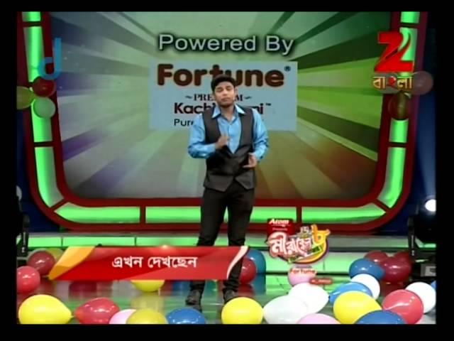 EP - Mirakkel Akkel Challenger 8 - Indian Bengali TV Show - Zee Bangla