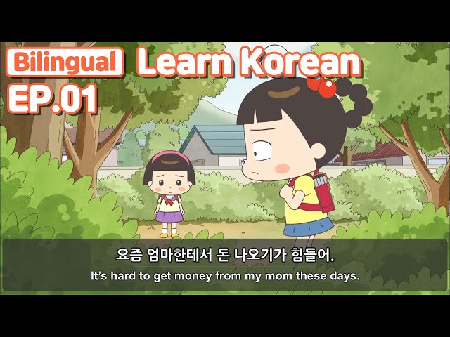 [ Bilingual ] My Name is Choi Jadoo / Learn Korean with Jadoo