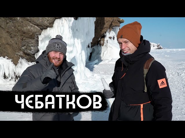 Чебатков – стендап для мозга (Eng subs)