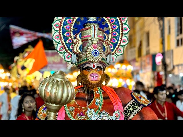 Veer Hanuman Dance at Ganesh Shobha Yatra 2024 | Lord Hanuman dance at Ganesh Procession Hyderabad